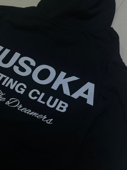 Musoka Lifting Club Hoodie