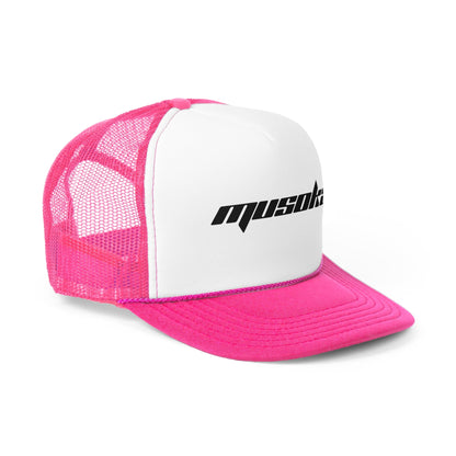 Musoka Trucker Cap - MUSOKA