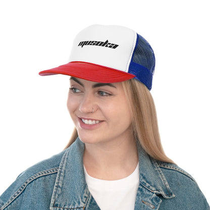 Musoka Trucker Cap - MUSOKA